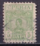[king Alexander I, type I]