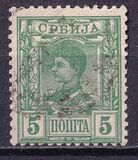 [King Alexander I, type E]