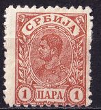 [King Alexander I, 1888-1934 - Ordinary Thick White Paper, Tipi F9]