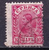 [King Alexander I, 1888-1934 - Ordinary Thick White Paper, Tipi F17]