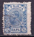 [King Alexander I, 1888-1934 - Ordinary Thick White Paper, type F24]