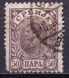 [King Alexander I, 1888-1934 - Ordinary Thick White Paper, type F26]