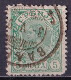 [King Alexander I, 1888-1934 - Ordinary Thick White Paper, type F14]