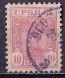 [king Alexander I, type I1]