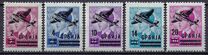 [Airmail - Yugoslavian Postage Stamps Overprinted, type L]
