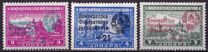 [Serbian Stamps Surcharged, Вид EH]