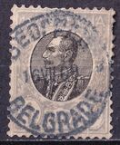 [King Peter I, type N]