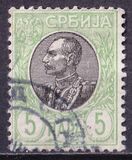 [King Peter I, type N1]
