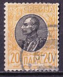 [King Peter I, type N4]