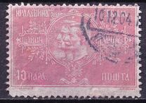 [The 100th Anniversary of the Coronation of King Peter, tip L1]