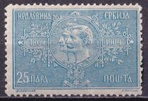 [The 100th Anniversary of the Coronation of King Peter, tip L3]