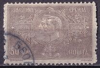 [The 100th Anniversary of the Coronation of King Peter, tip L4]