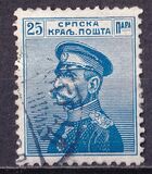 [King Peter I - For Different Colors See No.117-126, වර්ගය O6]