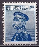 [King Peter I - For Different Colors See No.117-126, වර්ගය O6]