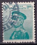 [King Peter I - For Different Colors See No.117-126, වර්ගය O7]