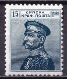 [King Peter I - New Colors. See Also No.94-105, tegund O14]