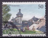 [Flora, Landscapes and Touristic Attractions, typ AT]