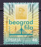 [Stamp Day - Stamp Exhibition BEOGRADFILA, type KV]