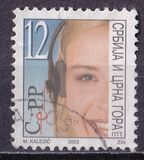 [Definitive Issue, סוג DPY]