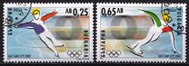 [Winter Olympic Games - Salt Lake City 2002, USA, type FJX]