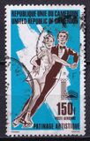 [Airmail - Olympic Games, Moscow and Lake Placid, type WE]