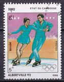 [Winter Olympic Games - Albertville, France 1992, tip AIS]