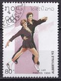 [Winter Olympic Games - Albertiville, France, type ATS]