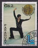 [Winners of Winter Olympic Games - Lake Placid, USA (1980), type CHB]