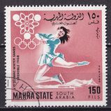 [Winter Olympic Games 1968 - Grenoble, France, प्रकार AI]
