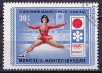 [Winter Olympic Games - Sapporo, Japan, տեսակ WZ]