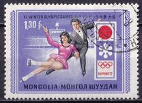 [Winter Olympic Games - Sapporo, Japan, տեսակ XE]