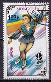 [Winter Olympic Games - Albertville, France, type CEX]