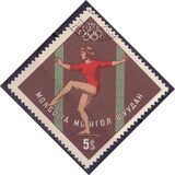 [Olympic Games - Tokyo, Japan, Вид LB]
