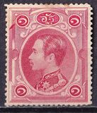 [King Chulalongkorn, type A2]