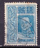 [King Vajuravudh - London Print: 9 Pearls Between Wings Above Head, type DI4]