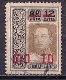 [Stamp of 1912 Surcharged, type ED]