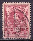 [King Vajiravudh, տեսակ ER3]