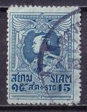 [King Vajiravudh, տեսակ ER7]