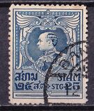 [King Vajiravudh, տեսակ ER10]