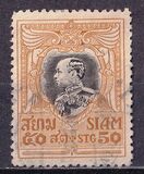 [King Vajiravudh, տեսակ ER11]