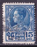 [King Prajadhipok, type EY4]