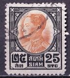 [King Prajadhipok, type EY5]