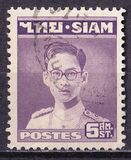 [Bhumibol Adulyadej, type FS]