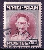 [Bhumibol Adulyadej, type FT5]