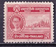 [Coronation of King Bhumibol Adulyadej, тып FU1]