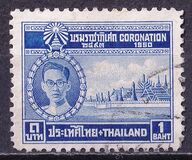 [Coronation of King Bhumibol Adulyadej, тып FU5]