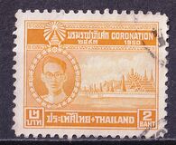 [Coronation of King Bhumibol Adulyadej, тып FU6]