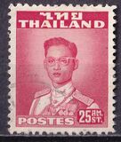 [King Bhumibol Adulyadej, type FV5]