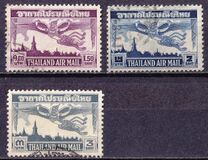 [Airmail - Garuda Over Bangkok, type FZ]