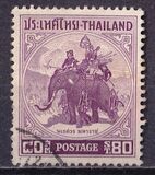 [The 400th Anniversary of the Birth of King Naresuan, Scrivi GH1]